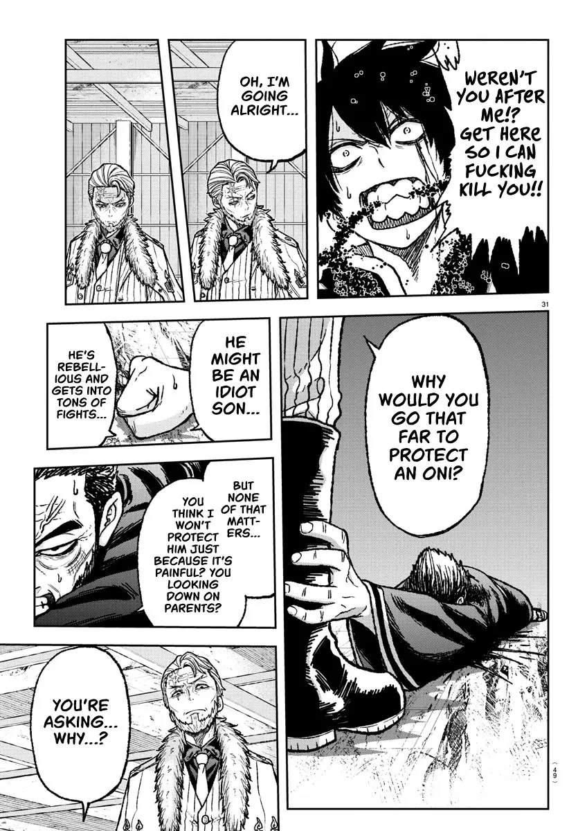 Tougen Anki Zinmanga X Chapter 1 Page 32