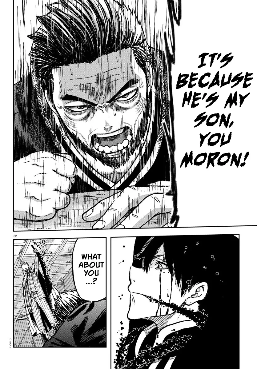 Tougen Anki Zinmanga X Chapter 1 Page 33