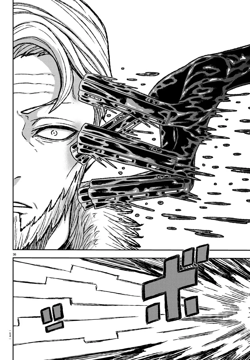Tougen Anki Zinmanga X Chapter 1 Page 37