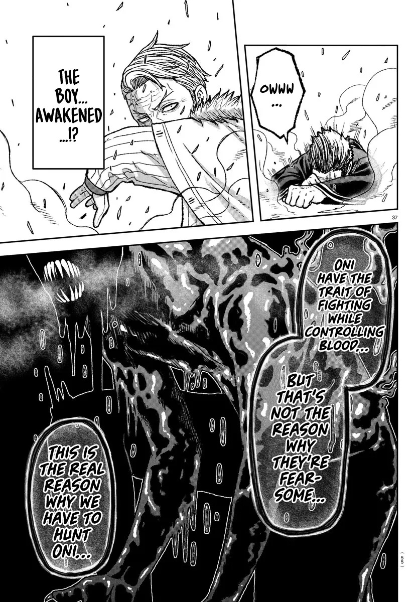 Tougen Anki Zinmanga X Chapter 1 Page 38