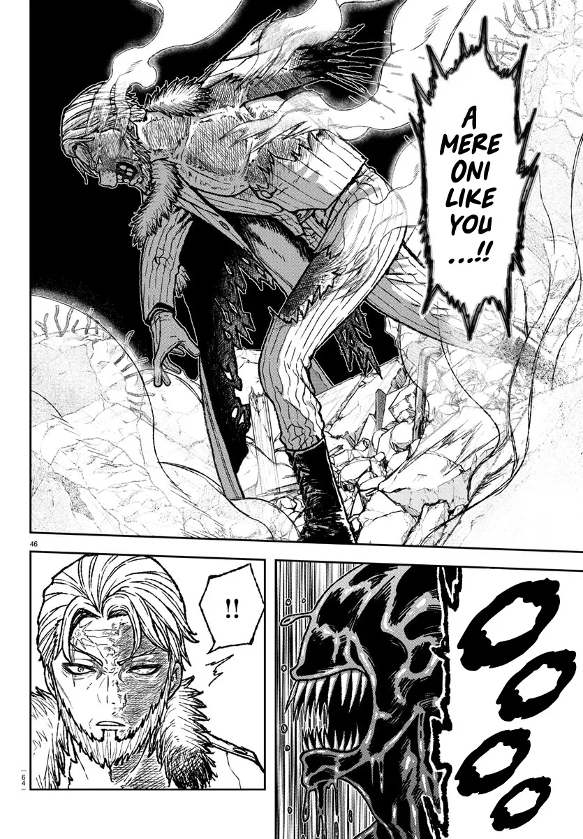 Tougen Anki Zinmanga X Chapter 1 Page 44