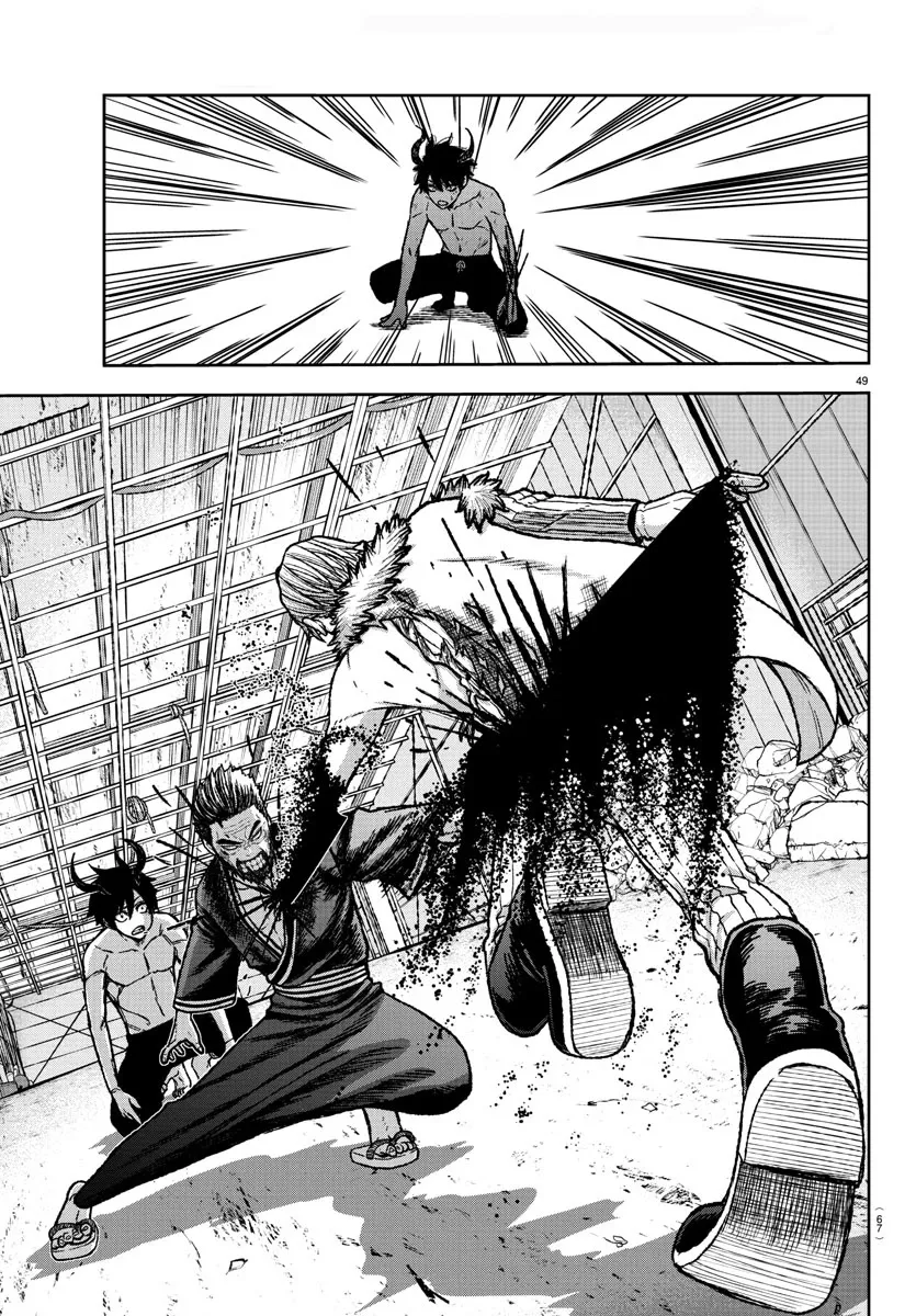 Tougen Anki Zinmanga X Chapter 1 Page 47