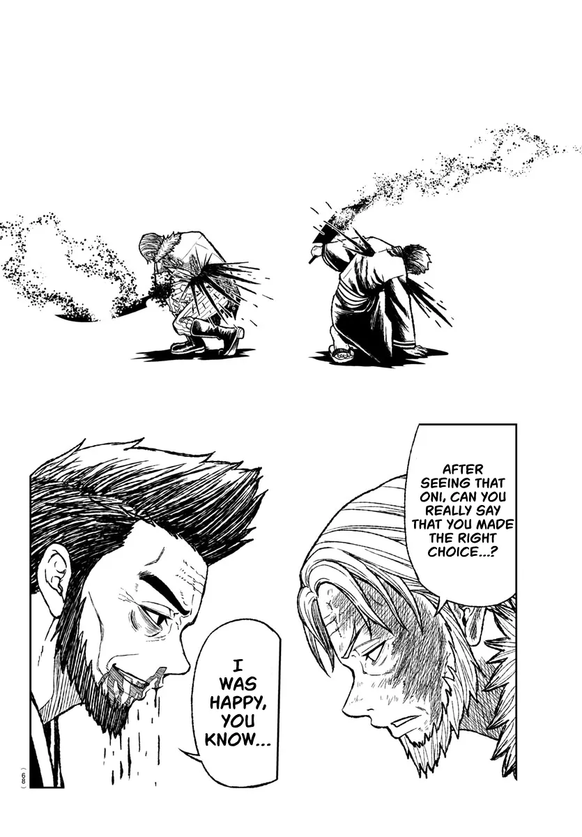Tougen Anki Zinmanga X Chapter 1 Page 48