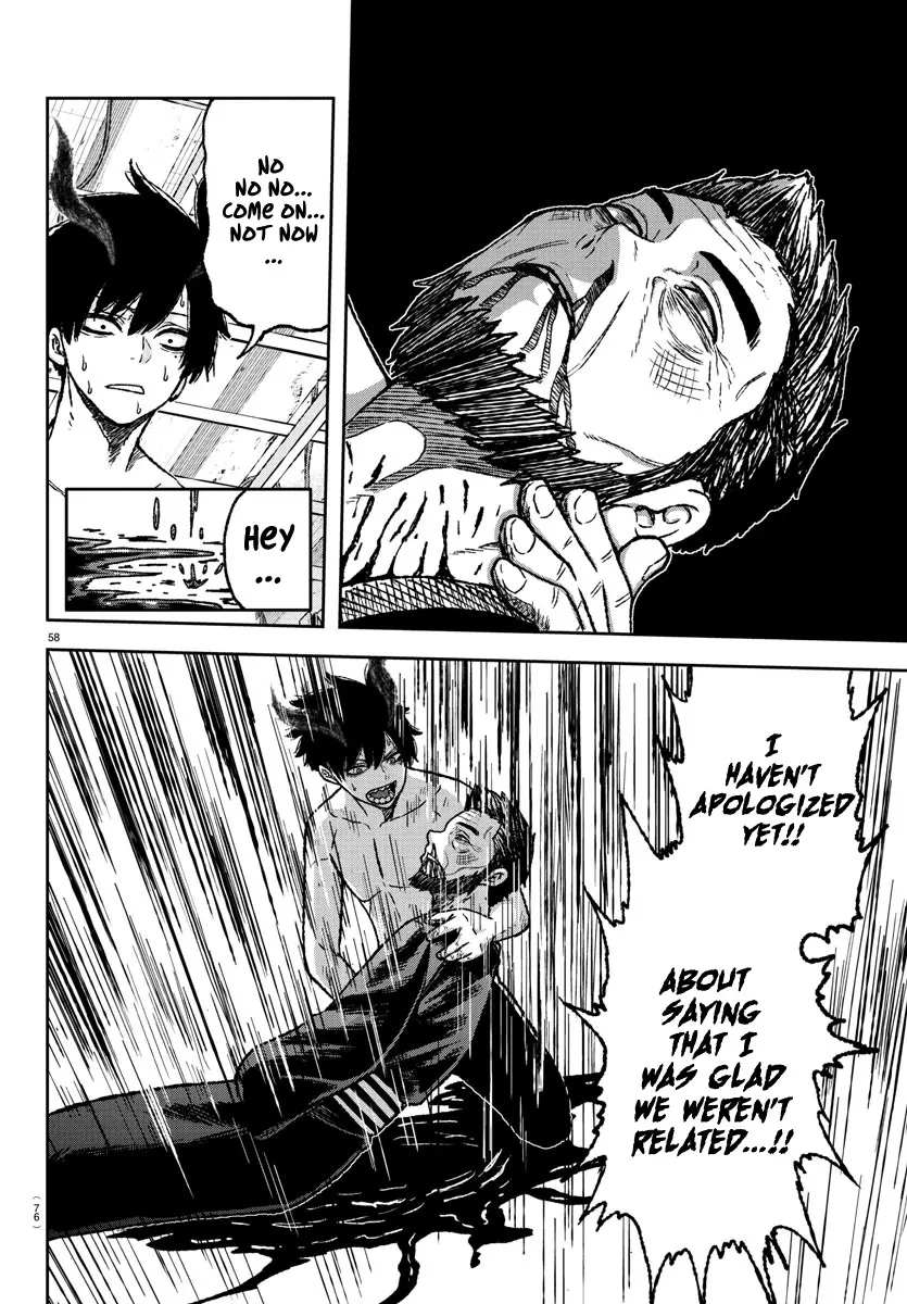 Tougen Anki Zinmanga X Chapter 1 Page 56