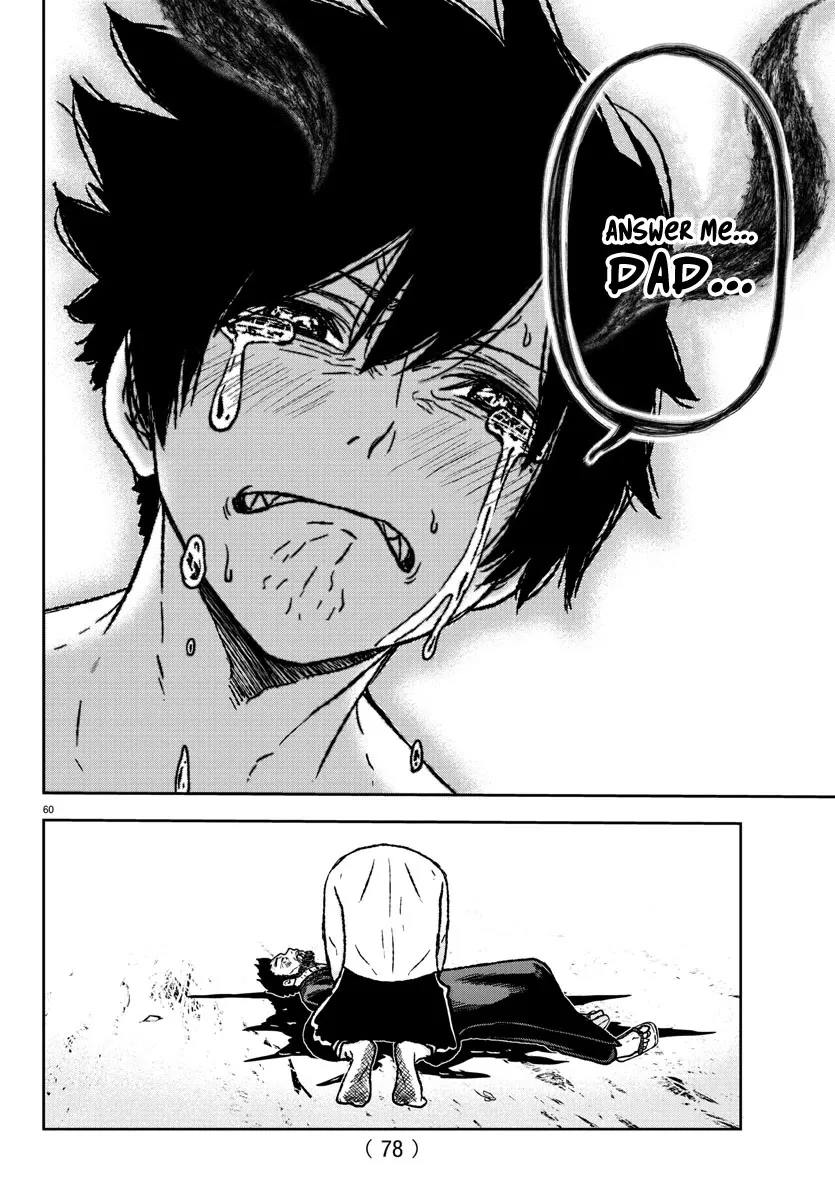 Tougen Anki Zinmanga X Chapter 1 Page 58