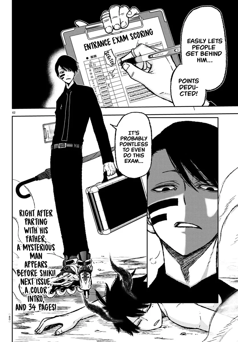 Tougen Anki Zinmanga X Chapter 1 Page 60