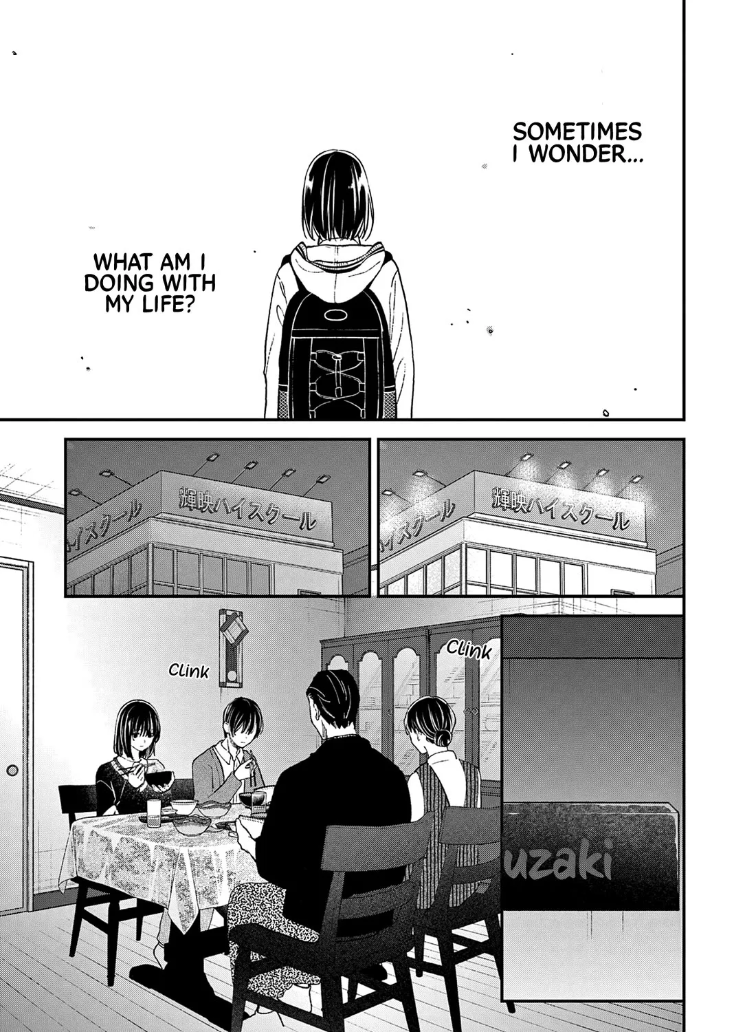Tsurenai Kanojo no Hitorijime Zinmanga X Chapter 51 Page 5