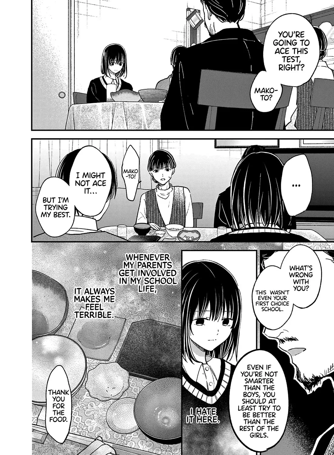 Tsurenai Kanojo no Hitorijime Zinmanga X Chapter 51 Page 7