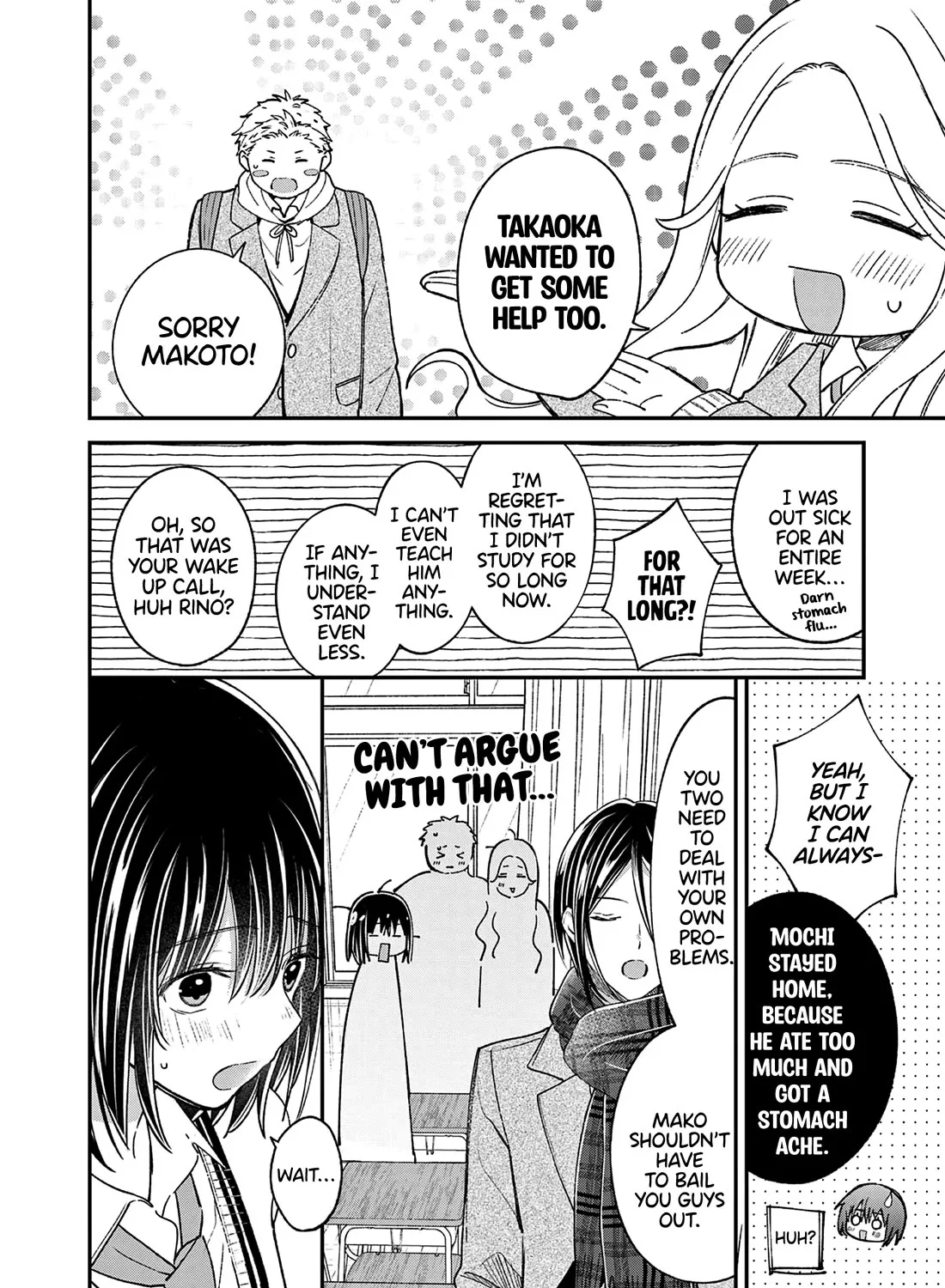 Tsurenai Kanojo no Hitorijime Zinmanga X Chapter 51 Page 23