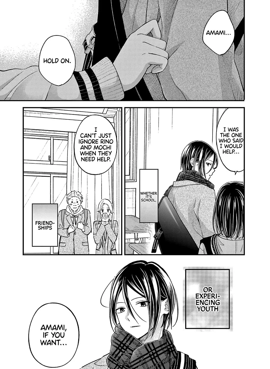 Tsurenai Kanojo no Hitorijime Zinmanga X Chapter 51 Page 25