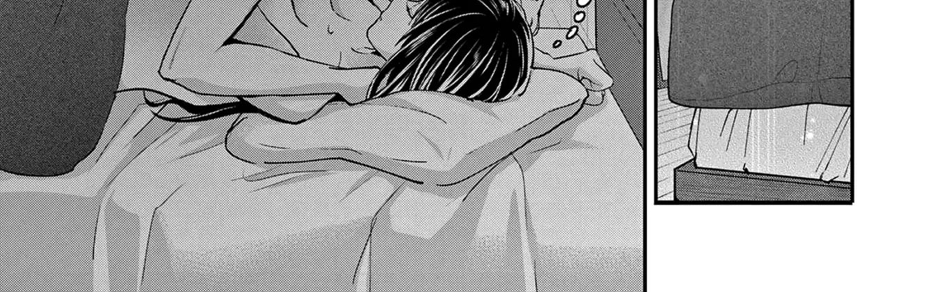 Tsurenai Kanojo no Hitorijime Zinmanga X Chapter 50 Page 15