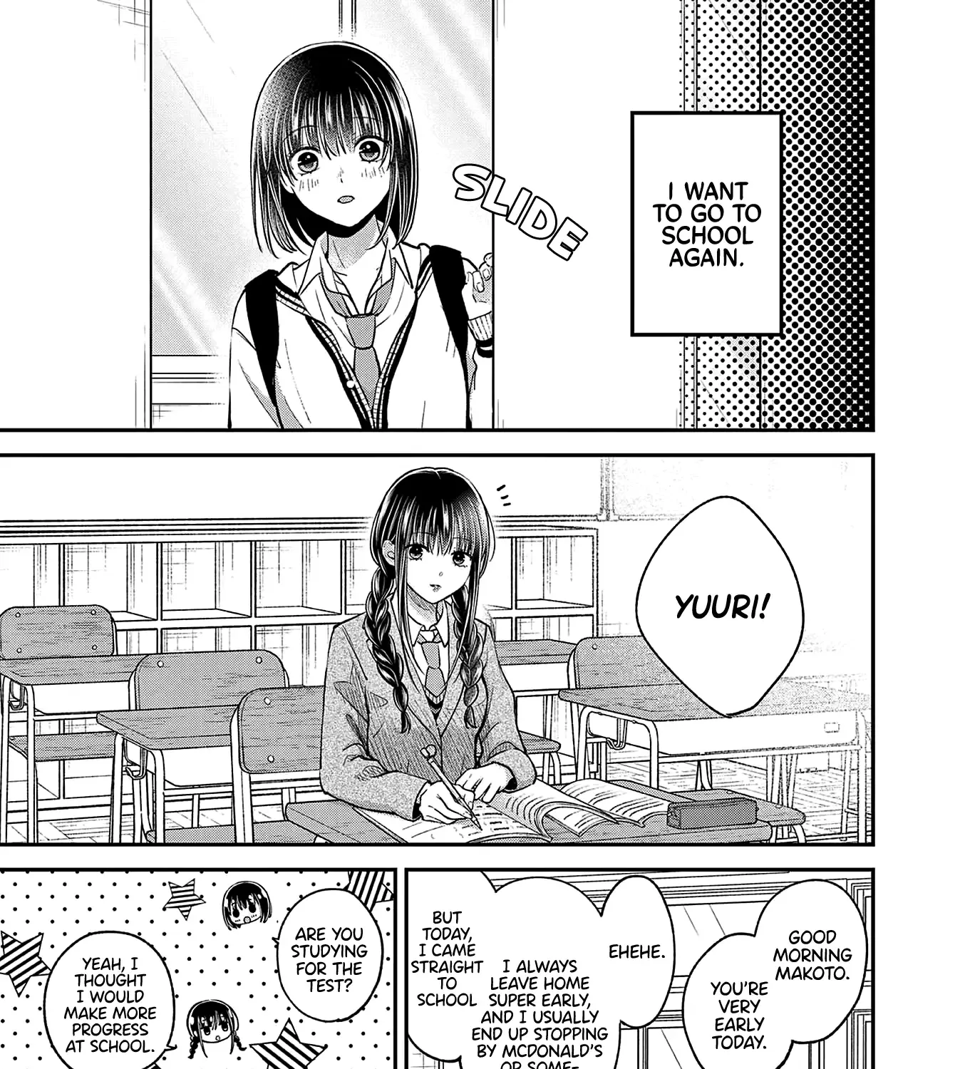 Tsurenai Kanojo no Hitorijime Zinmanga X Chapter 47 Page 10