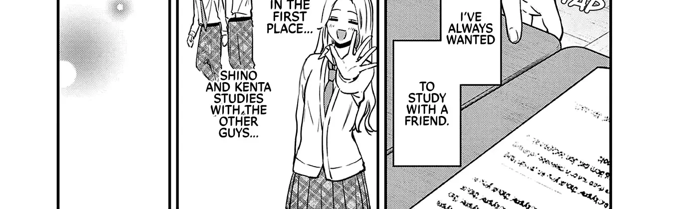 Tsurenai Kanojo no Hitorijime Zinmanga X Chapter 47 Page 15