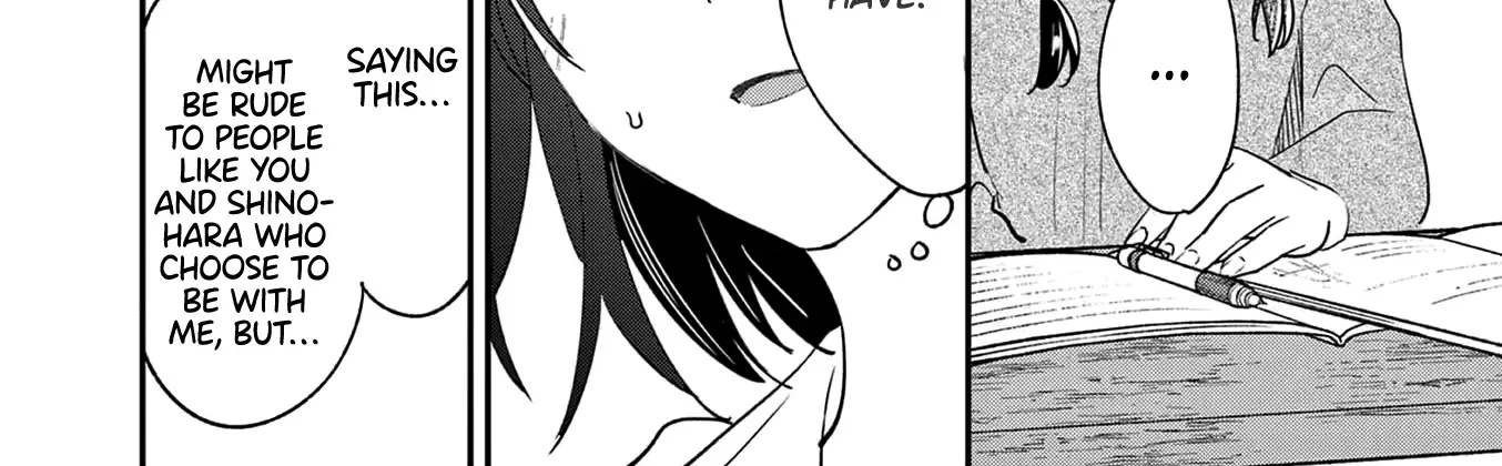 Tsurenai Kanojo no Hitorijime Zinmanga X Chapter 47 Page 25