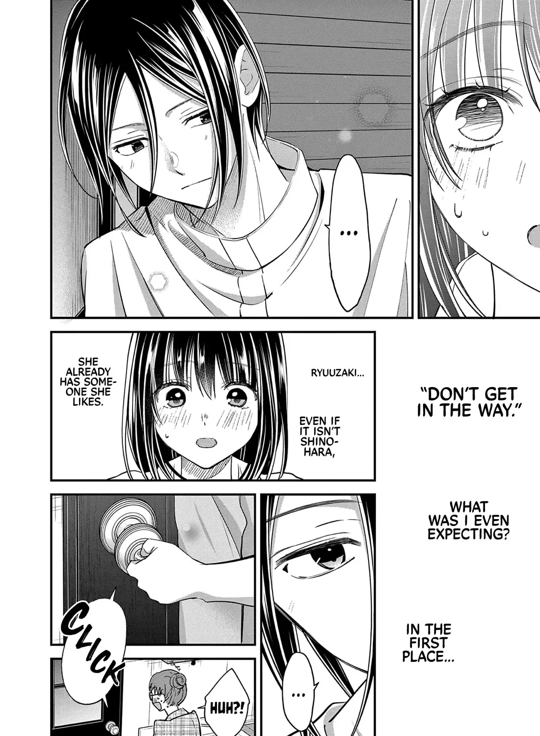 Tsurenai Kanojo no Hitorijime Zinmanga X Chapter 46 Page 4