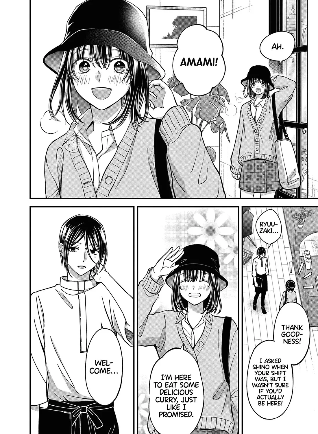 Tsurenai Kanojo no Hitorijime Zinmanga X Chapter 45 Page 8