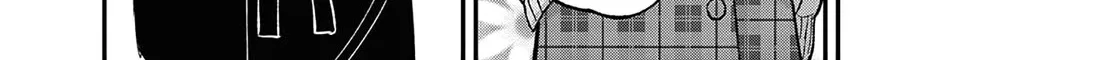 Tsurenai Kanojo no Hitorijime Zinmanga X Chapter 45 Page 9