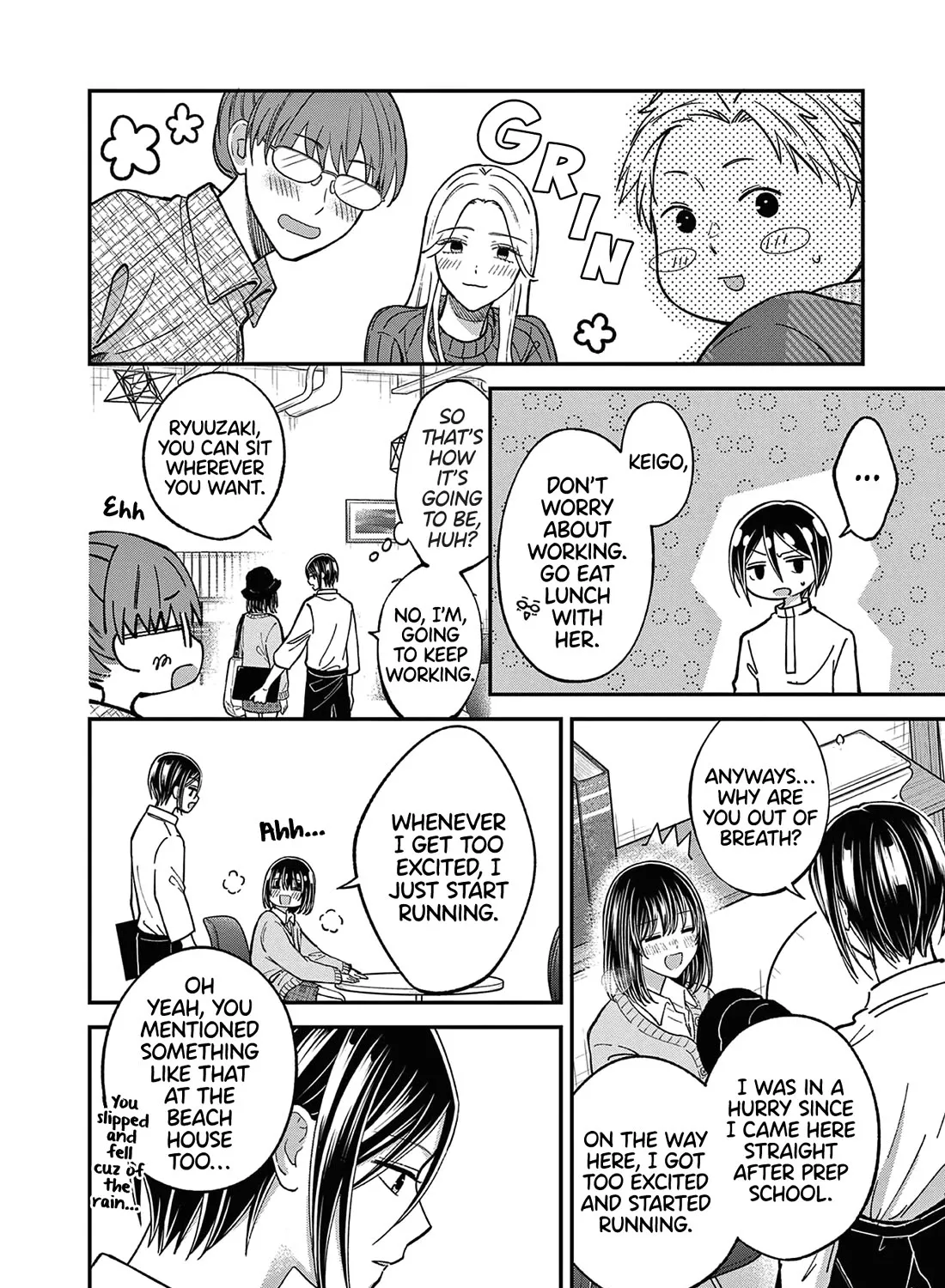 Tsurenai Kanojo no Hitorijime Zinmanga X Chapter 45 Page 12
