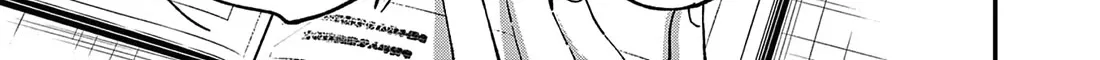 Tsurenai Kanojo no Hitorijime Zinmanga X Chapter 45 Page 15