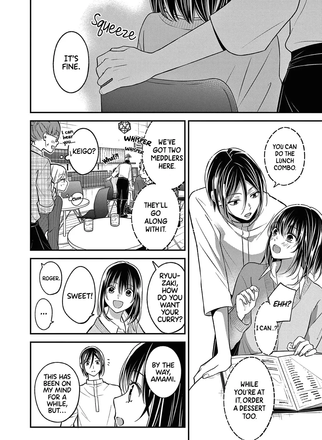 Tsurenai Kanojo no Hitorijime Zinmanga X Chapter 45 Page 16