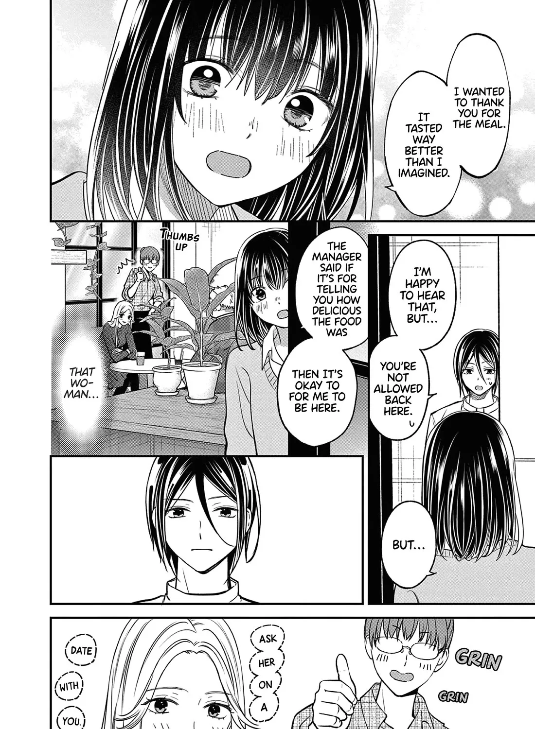 Tsurenai Kanojo no Hitorijime Zinmanga X Chapter 45 Page 28