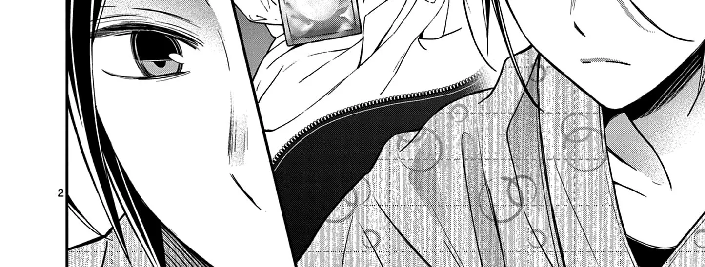 Tsurenai Kanojo no Hitorijime Zinmanga X Chapter 42 Page 5