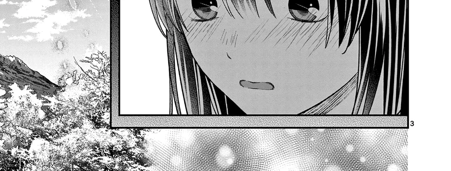 Tsurenai Kanojo no Hitorijime Zinmanga X Chapter 42 Page 7
