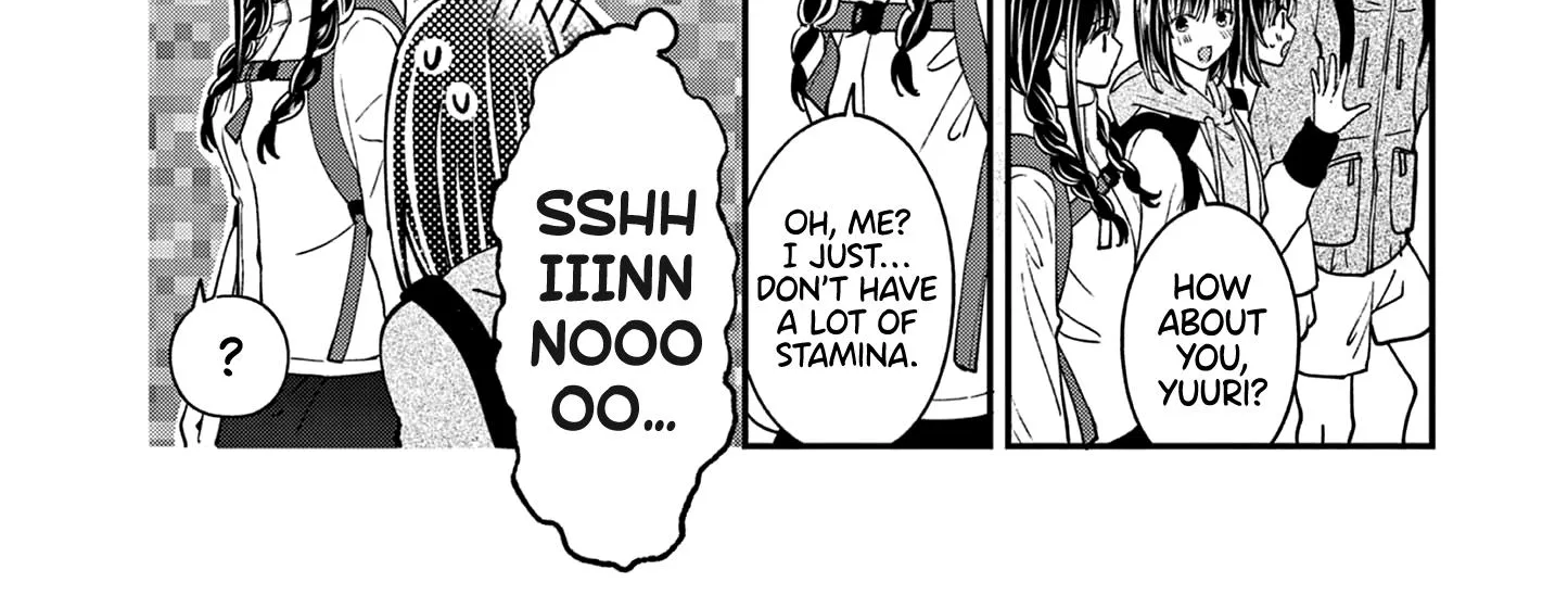 Tsurenai Kanojo no Hitorijime Zinmanga X Chapter 42 Page 9