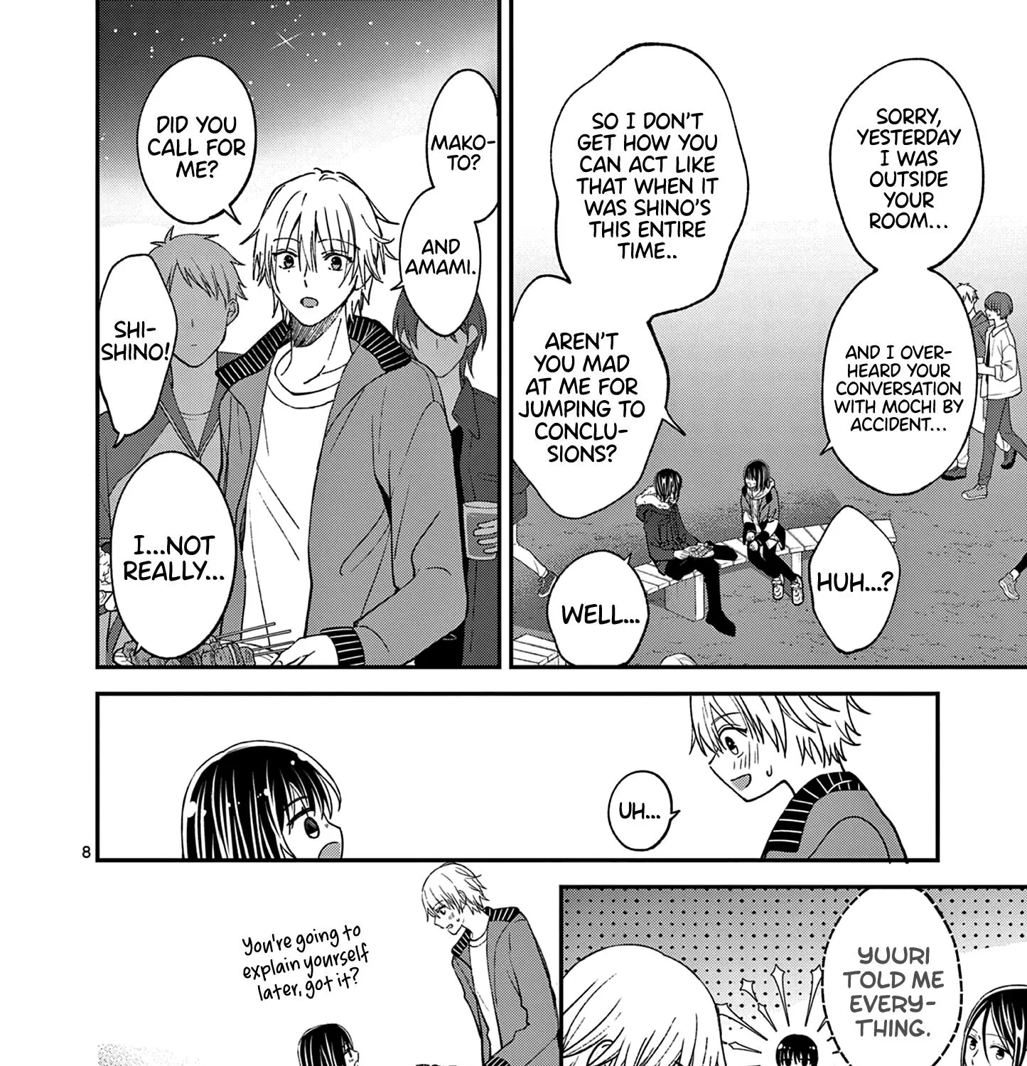 Tsurenai Kanojo no Hitorijime Zinmanga X Chapter 42 Page 16