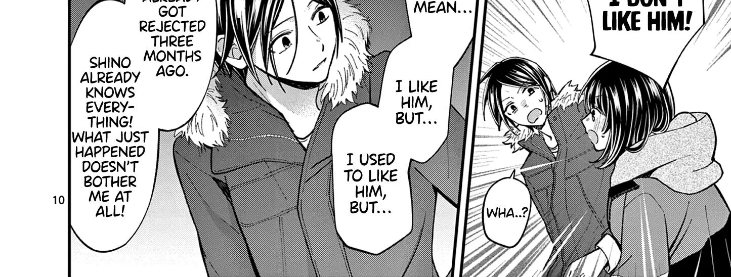 Tsurenai Kanojo no Hitorijime Zinmanga X Chapter 42 Page 21