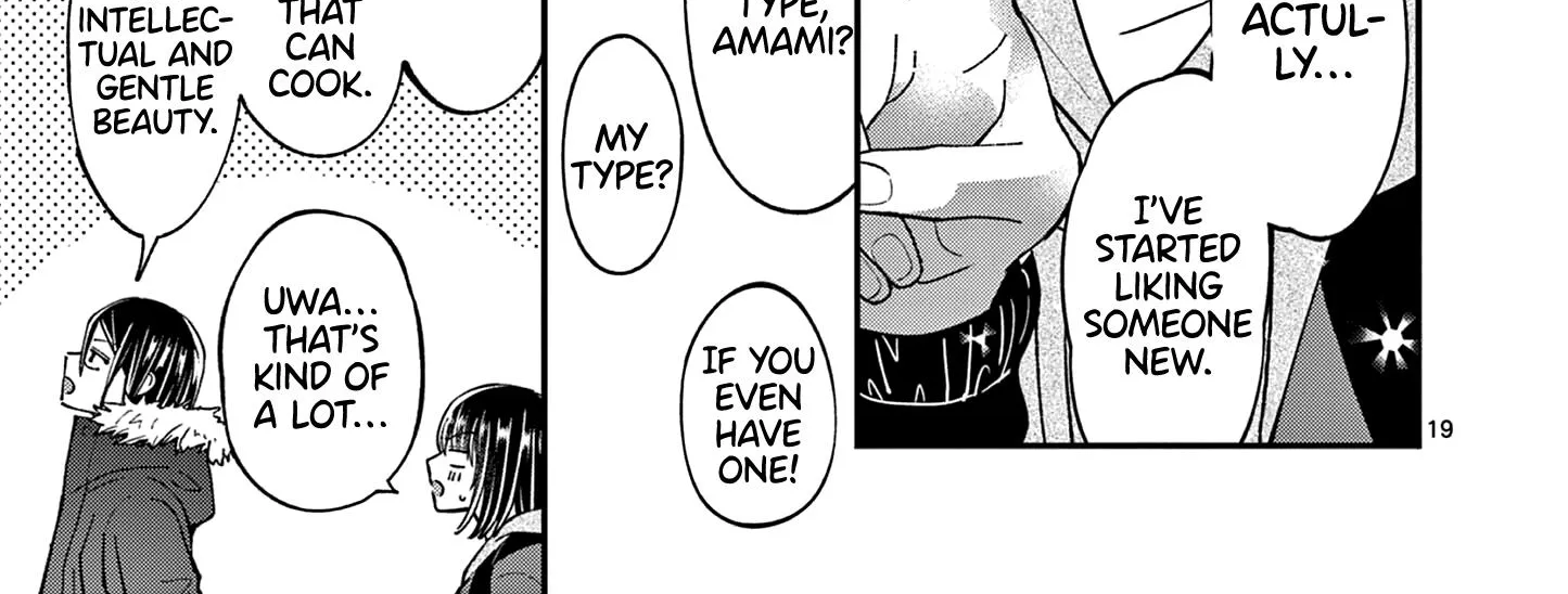 Tsurenai Kanojo no Hitorijime Zinmanga X Chapter 42 Page 39