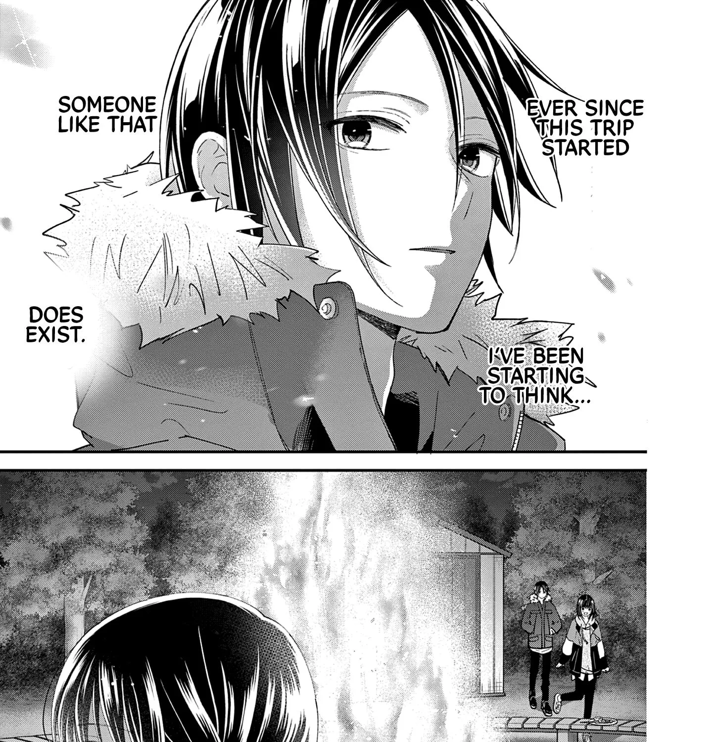 Tsurenai Kanojo no Hitorijime Zinmanga X Chapter 42 Page 42
