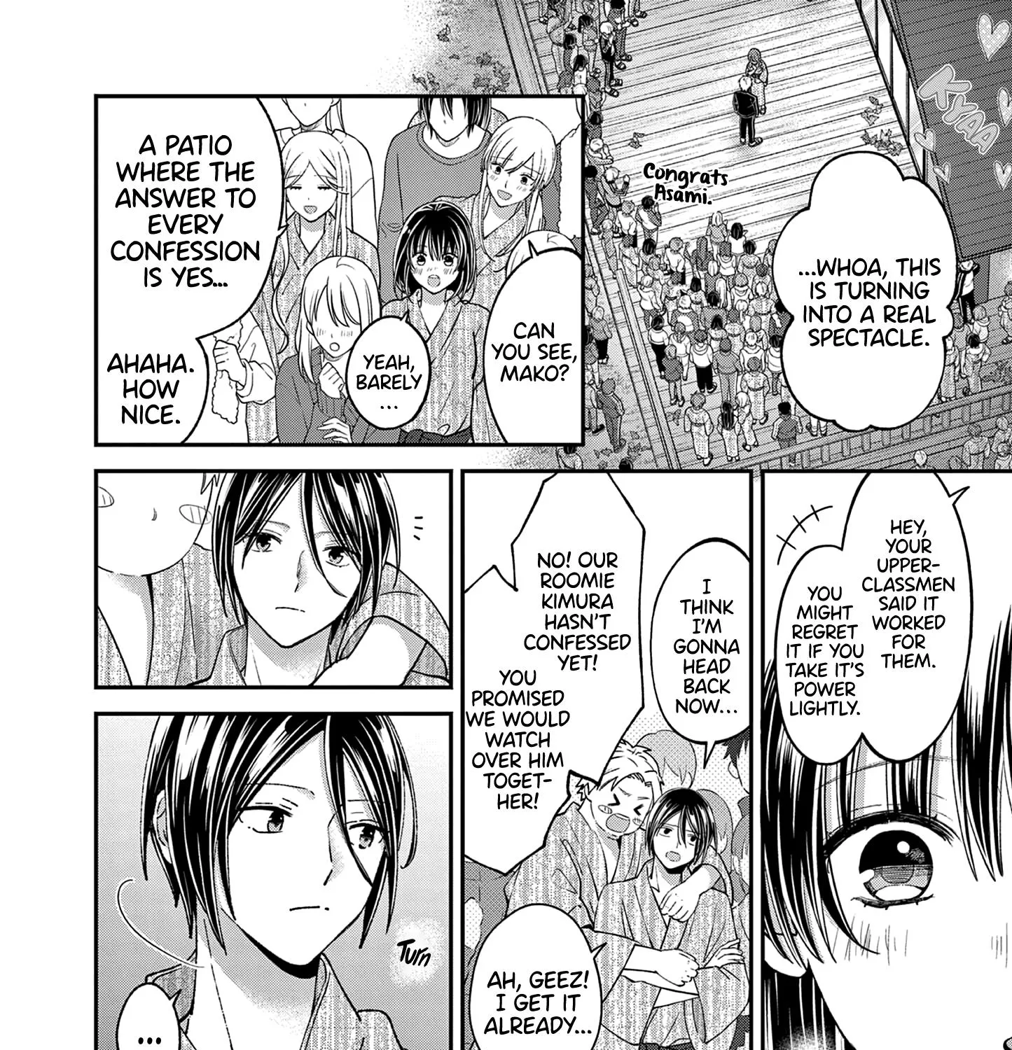 Tsurenai Kanojo no Hitorijime Zinmanga X Chapter 41 Page 4