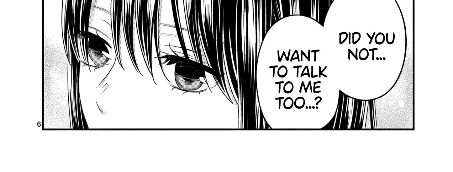 Tsurenai Kanojo no Hitorijime Zinmanga X Chapter 41 Page 13