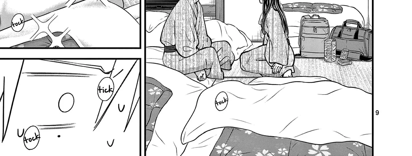 Tsurenai Kanojo no Hitorijime Zinmanga X Chapter 41 Page 19