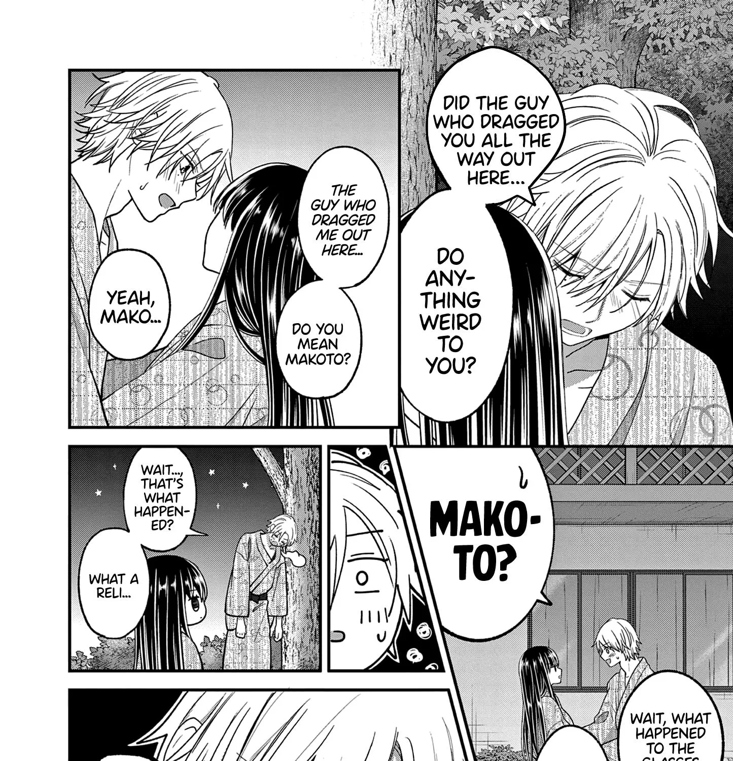 Tsurenai Kanojo no Hitorijime Zinmanga X Chapter 40 Page 4
