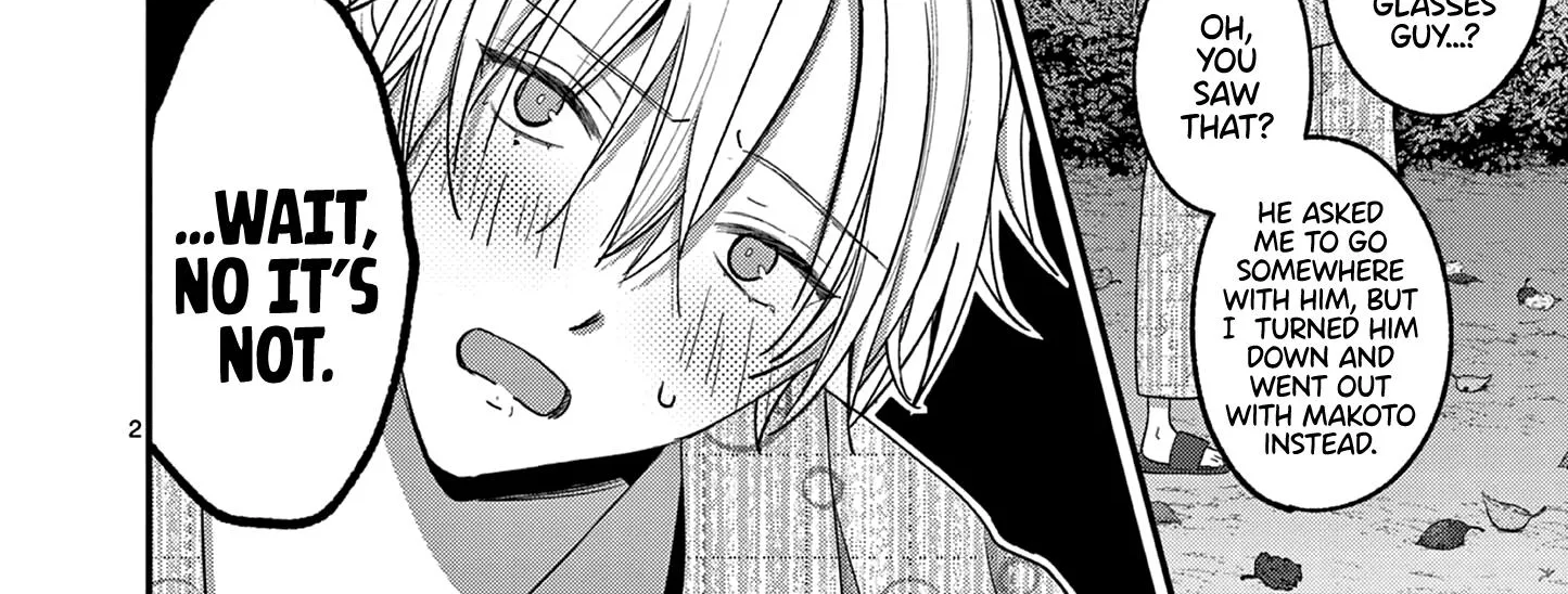 Tsurenai Kanojo no Hitorijime Zinmanga X Chapter 40 Page 5