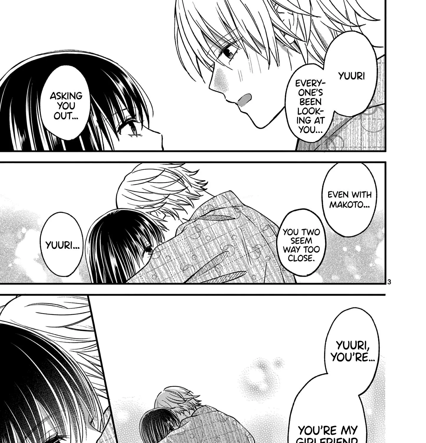 Tsurenai Kanojo no Hitorijime Zinmanga X Chapter 40 Page 6