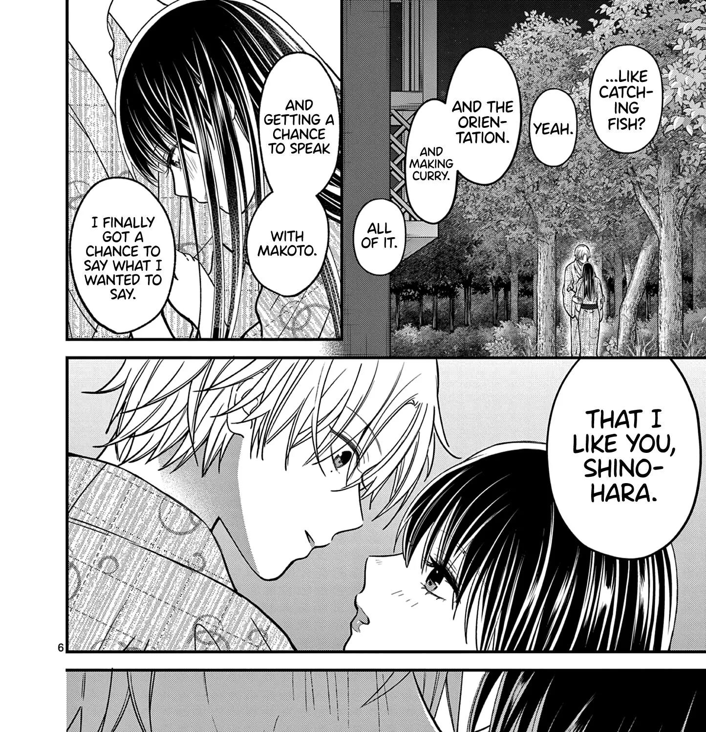 Tsurenai Kanojo no Hitorijime Zinmanga X Chapter 40 Page 12