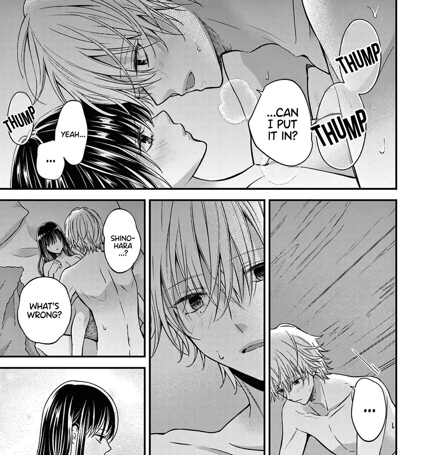 Tsurenai Kanojo no Hitorijime Zinmanga X Chapter 34 Page 22