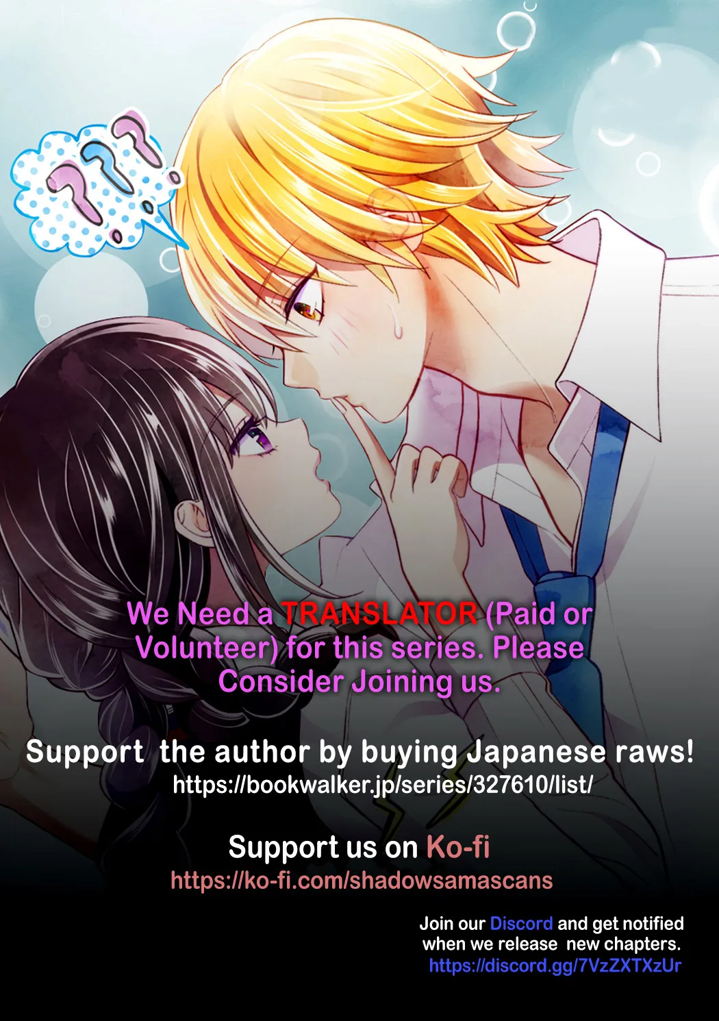 Tsurenai Kanojo no Hitorijime Zinmanga X Chapter 34 Page 40