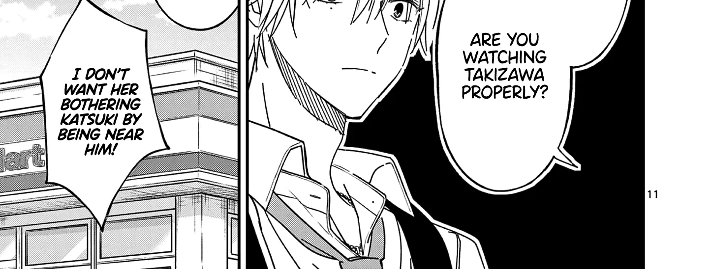 Tsurenai Kanojo no Hitorijime Zinmanga X Chapter 30 Page 23