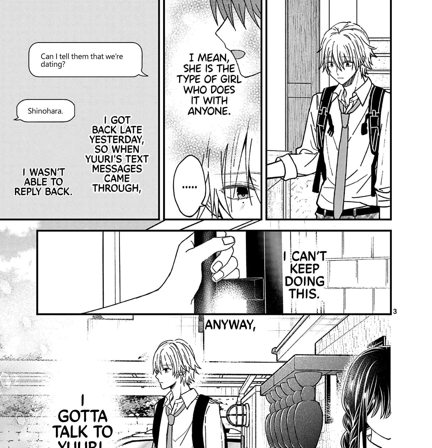 Tsurenai Kanojo no Hitorijime Zinmanga X Chapter 29 Page 6