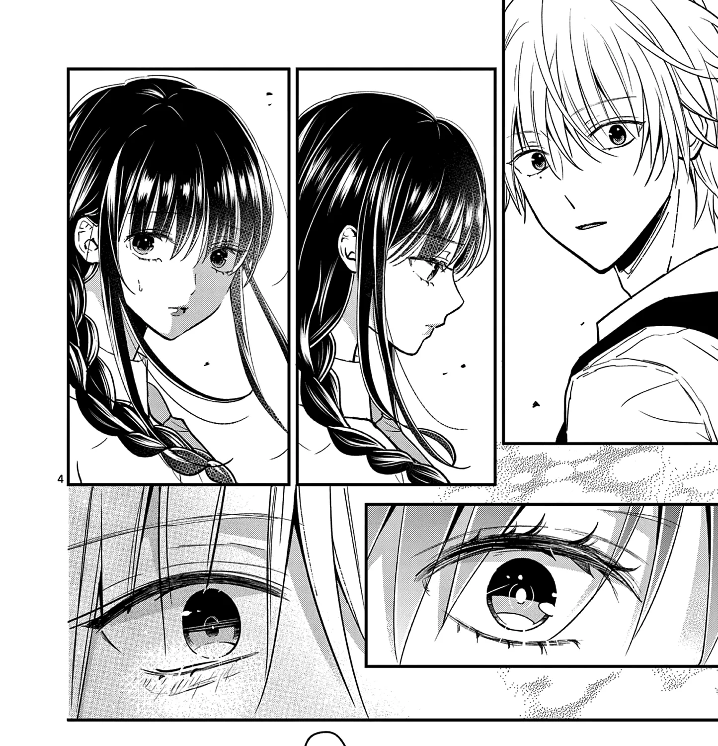 Tsurenai Kanojo no Hitorijime Zinmanga X Chapter 29 Page 8