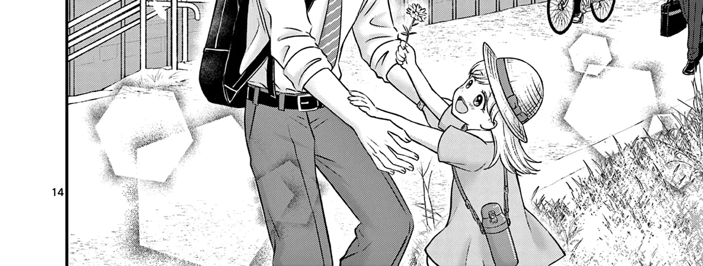 Tsurenai Kanojo no Hitorijime Zinmanga X Chapter 29 Page 29