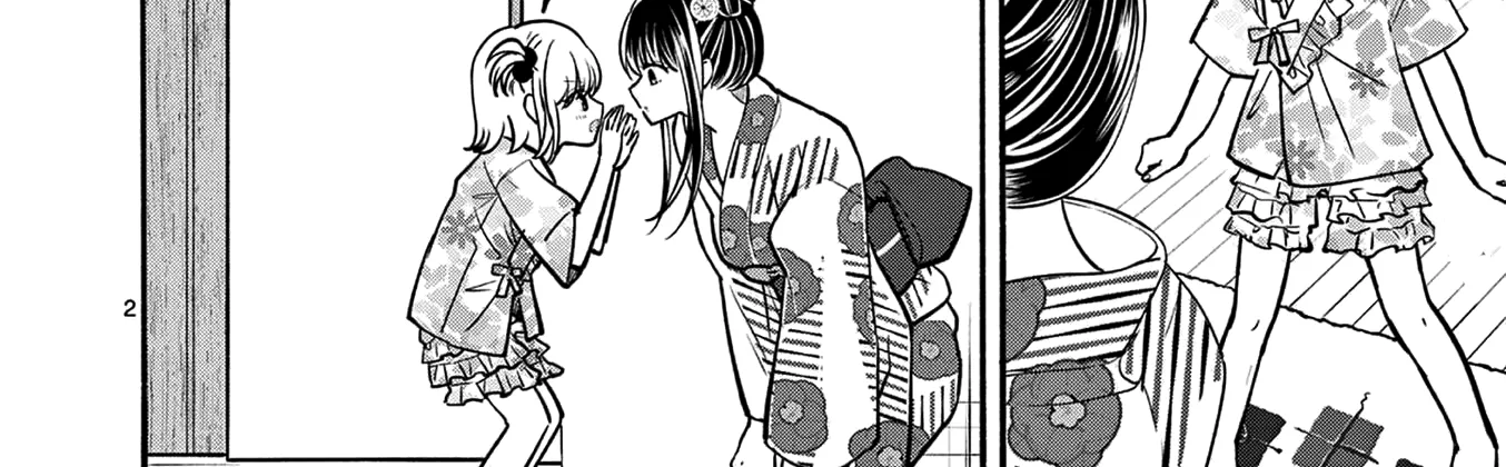 Tsurenai Kanojo no Hitorijime Zinmanga X Chapter 26 Page 5
