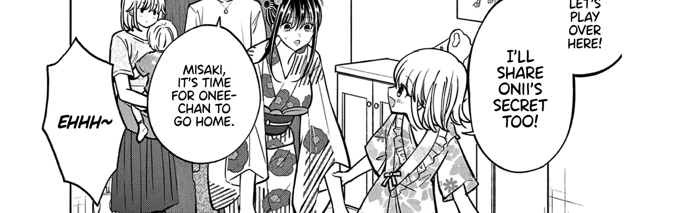 Tsurenai Kanojo no Hitorijime Zinmanga X Chapter 26 Page 7