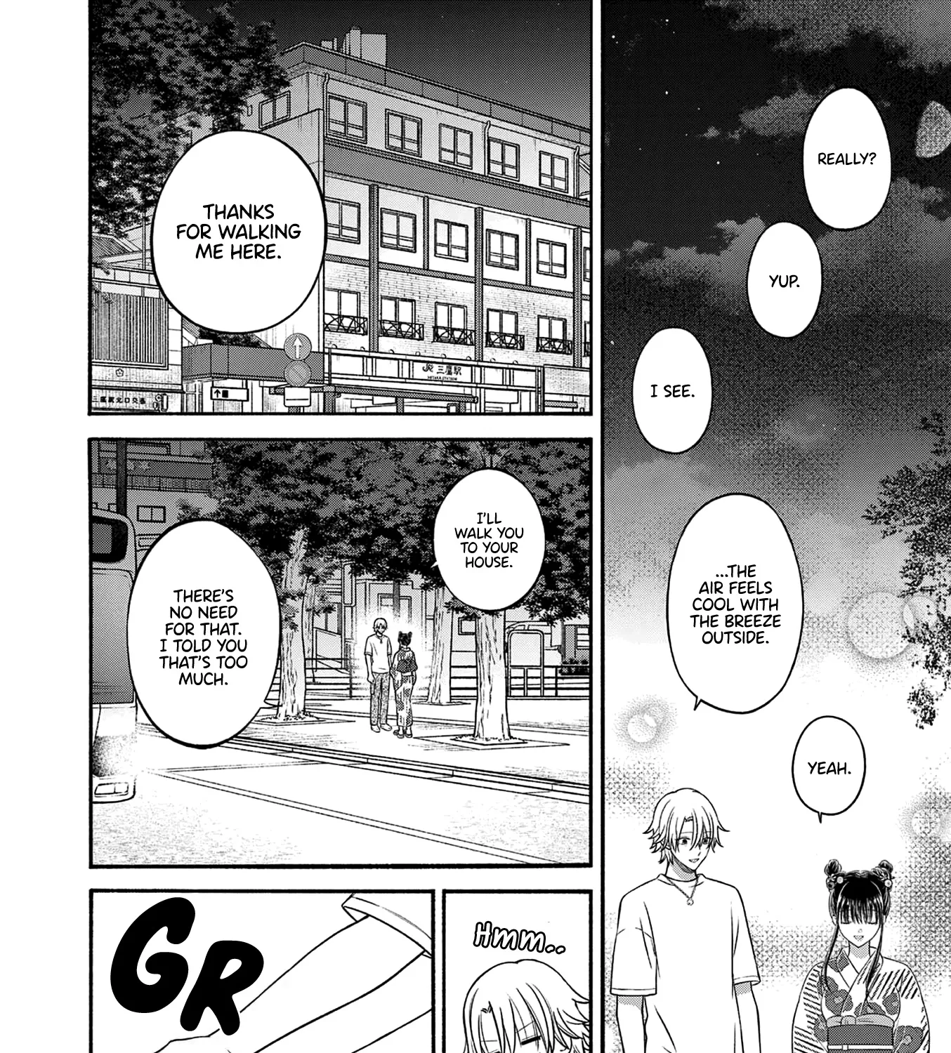 Tsurenai Kanojo no Hitorijime Zinmanga X Chapter 26 Page 12