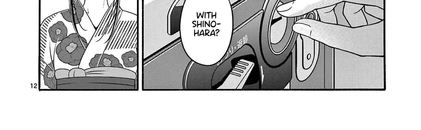 Tsurenai Kanojo no Hitorijime Zinmanga X Chapter 26 Page 25