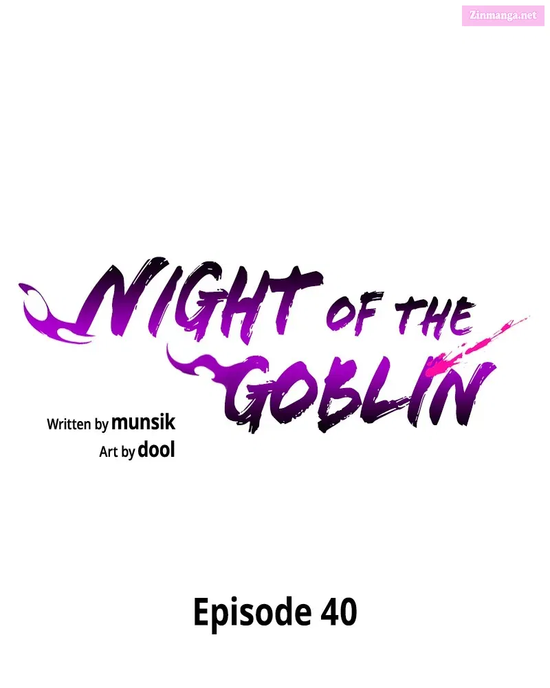 Night of the Goblin Zinmanga X Chapter 40 Page 53